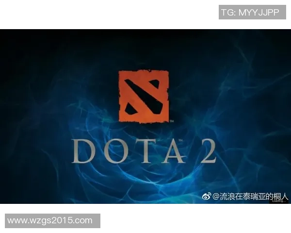 DOTA2专题深度分析WE战队的实力与战术演变之路