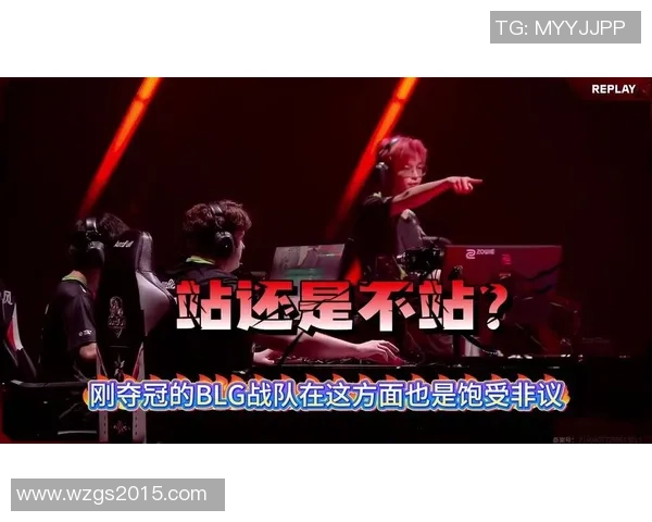 BLG在挑战者杯积分榜中以82分稳居第一位置，领先其他战队