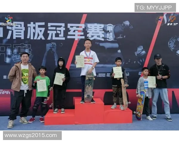 重庆滑板队与上海滑板队比赛分析与经验总结分享